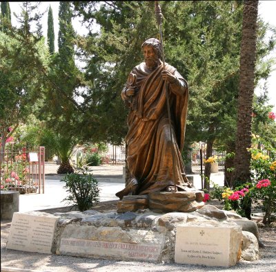 St Peter In Bronze
