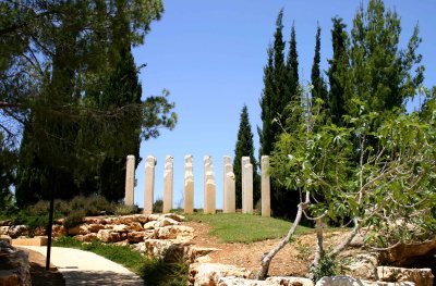 Yad Vashem