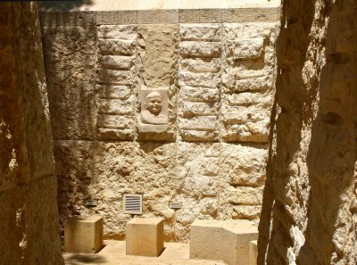 Children's Memorial Yad Vashem