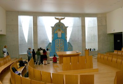 Synagogue At Yad Vashem