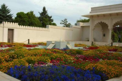Section of Indian garden in Hamilton Gardens called Char bagh garden