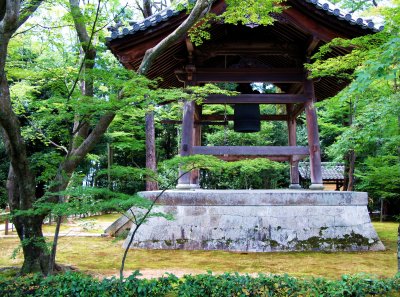 A Temple Bell in Kyoto