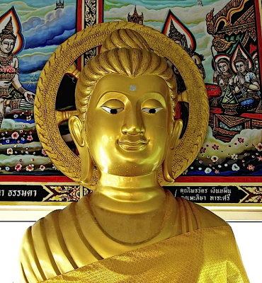Golden image of the Buddha