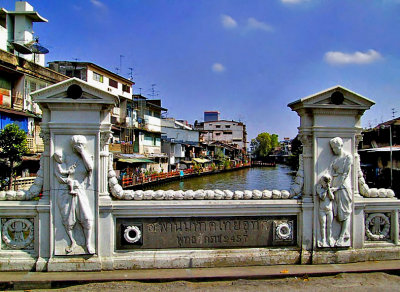 Bridge over klong (canal)
