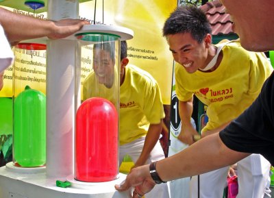 Balloon pump competition