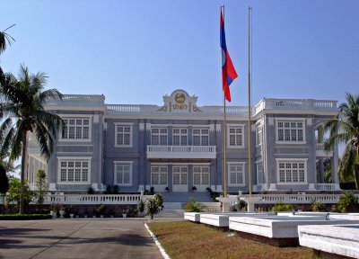 President's Palace, front