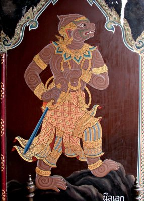 Mural of brown monkey