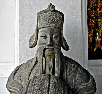 Chinese stone sculpture