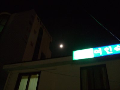 g6/09/378009/3/79459605.ccqW3AhV.jpg