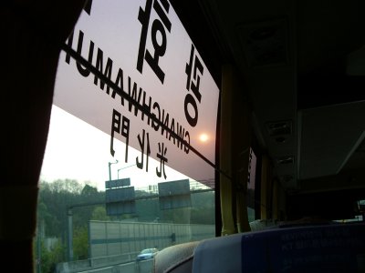 bora 013.jpg