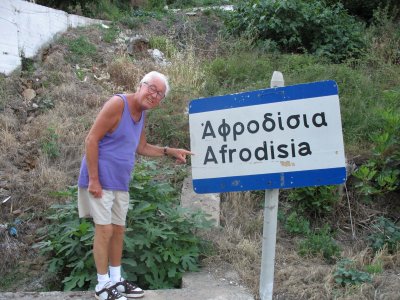 Village sign - Afrodisia, Chios Island