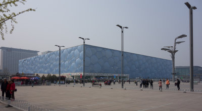 Cube - Olympic park