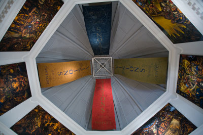 Museum Ceiling