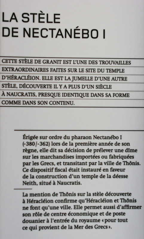 Lexposition Trsors engloutis dEgypte au Grand Palais  Paris