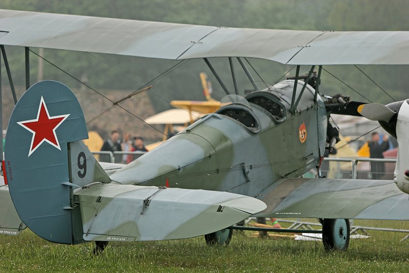 Meeting arien de la Fert-Alais 2007