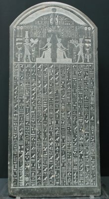 Stèle de Thônis-Héracléion