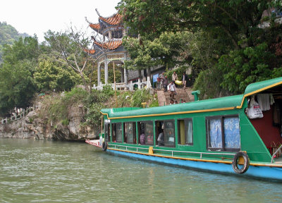 Balade  vlo dans la campagne chinoise autour de Yangshuo