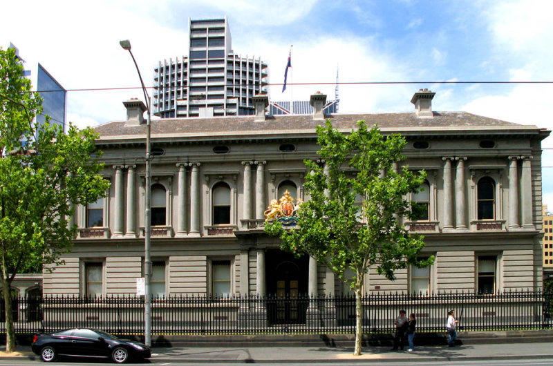 The Royal Mint ... est:1872