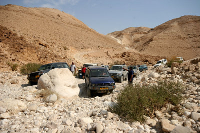 Yehuda Desert