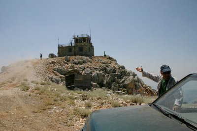 פסגת האוקצ'אל – בית שומר היערות. גובה 1900 מטרים