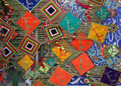 Decorative paper, Kerman Bazaar