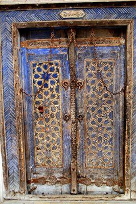 Mausoleum of Shah NeMatollah Vali