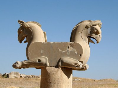 Capital found near Gate of All Nations