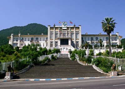 Ramsar Grand Hotel, ex-casino