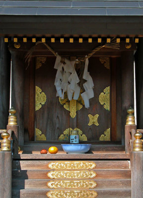 Temple at Mitake