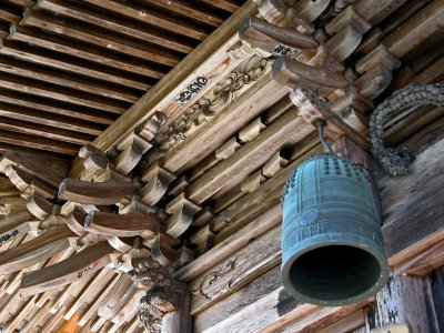 Okute temple wood work and bronze bell