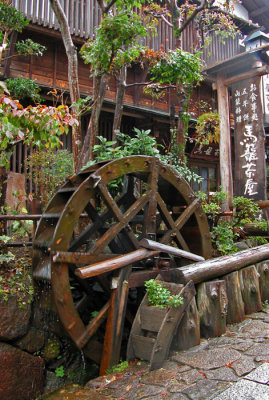 Magome water-wheel