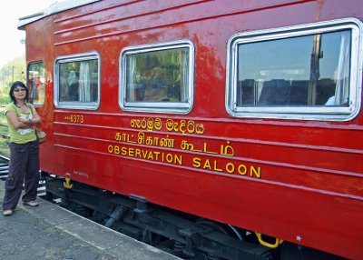 First Class observation car to Hatton