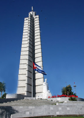 Memorial Jose Marti