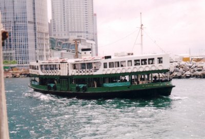 Hong Kong ferry