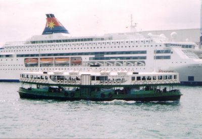 Hong Kong ferry 1