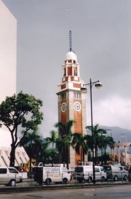 Hong Kong clock tower