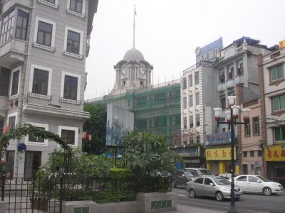 Guangzhou