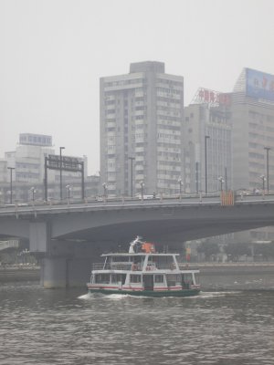 Guangzhou