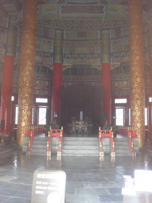 Beijing tempel of heaven
