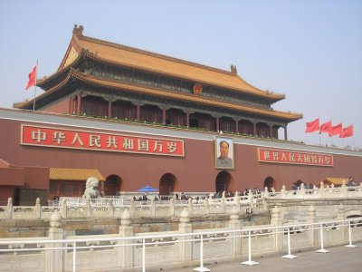 Beijing - Forbidden city