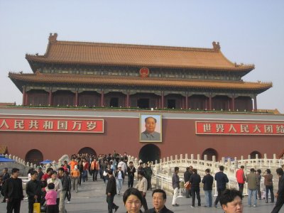 Beijing - Forbidden city