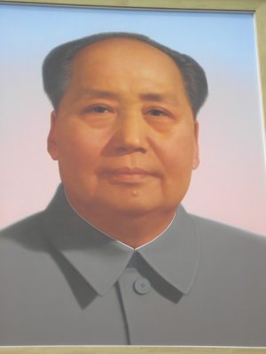 Beijing - Forbidden city- Mao