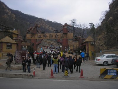 Great Wall- Badaling