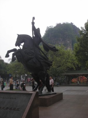 P1010120.JPG
