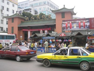 P1010139.JPG