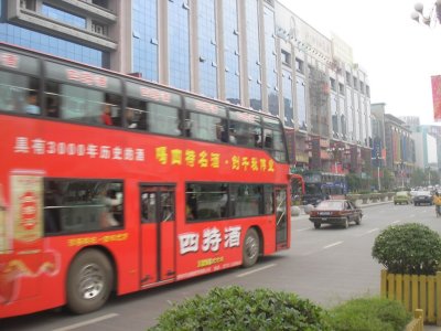 P1010145.JPG