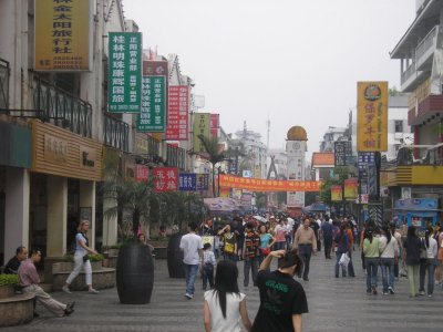 P1010163.JPG