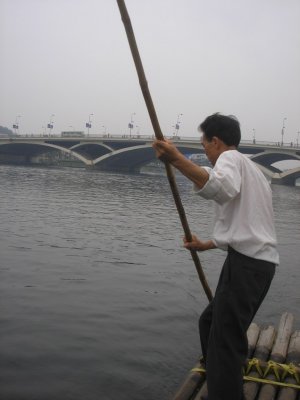 P1010165.JPG