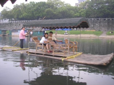 P1010178.JPG