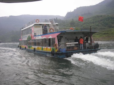 P1010270.JPG